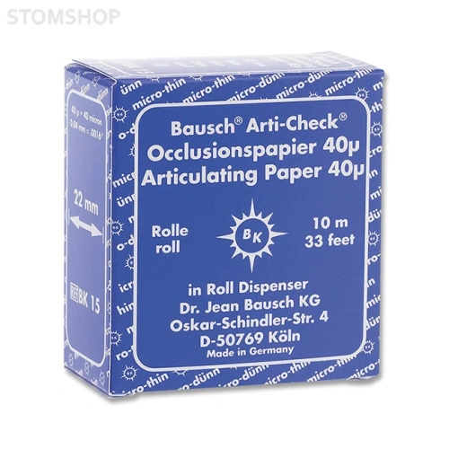 Bausch BK 15 - артикуляционная бумага синяя, толщина 40 мкм, рулон 22 мм x 10 м | Bausch (Германия)