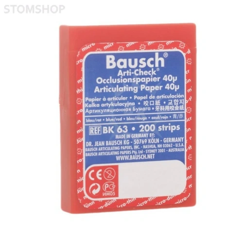Bausch BK 63 - артикуляционная бумага красная/синяя, толщина 40 мкм, 200 листов | Bausch (Германия)