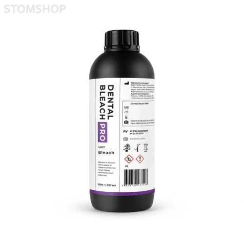HARZ Labs Dental Bleach Pro - фотополимерная смола, бесцветная, 1 кг | HARZ Labs (Россия)