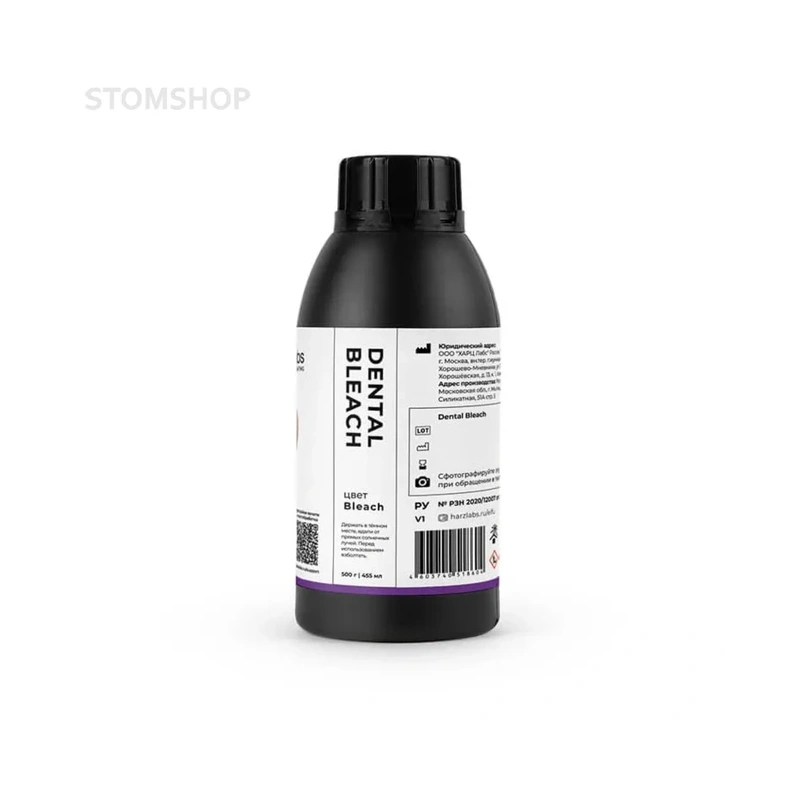 HARZ Labs Dental Bleach - фотополимерная смола, бесцветная, 0.5 кг | HARZ Labs (Россия)