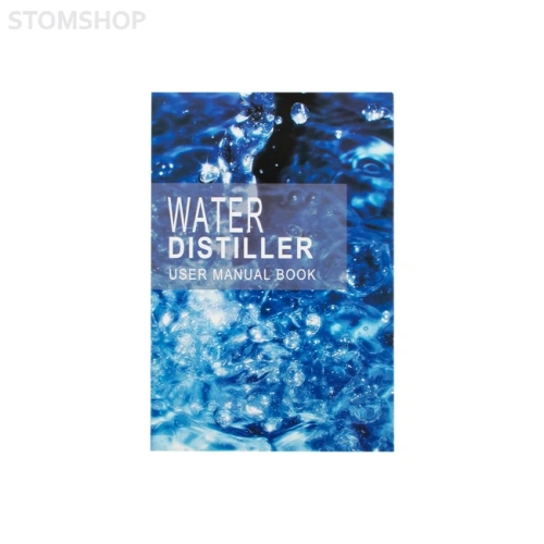 P&T Distiller - дистиллятор со съемной крышкой, емкость 4 л (0,7 л/час) | P&T Medical (Китай)