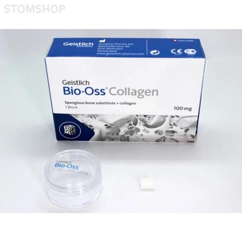 BIO-OSS Collagen - натуральный костнозамещающий материал с добавлением коллагена, 100 мг | Geistlich Pharma (Швейцария)