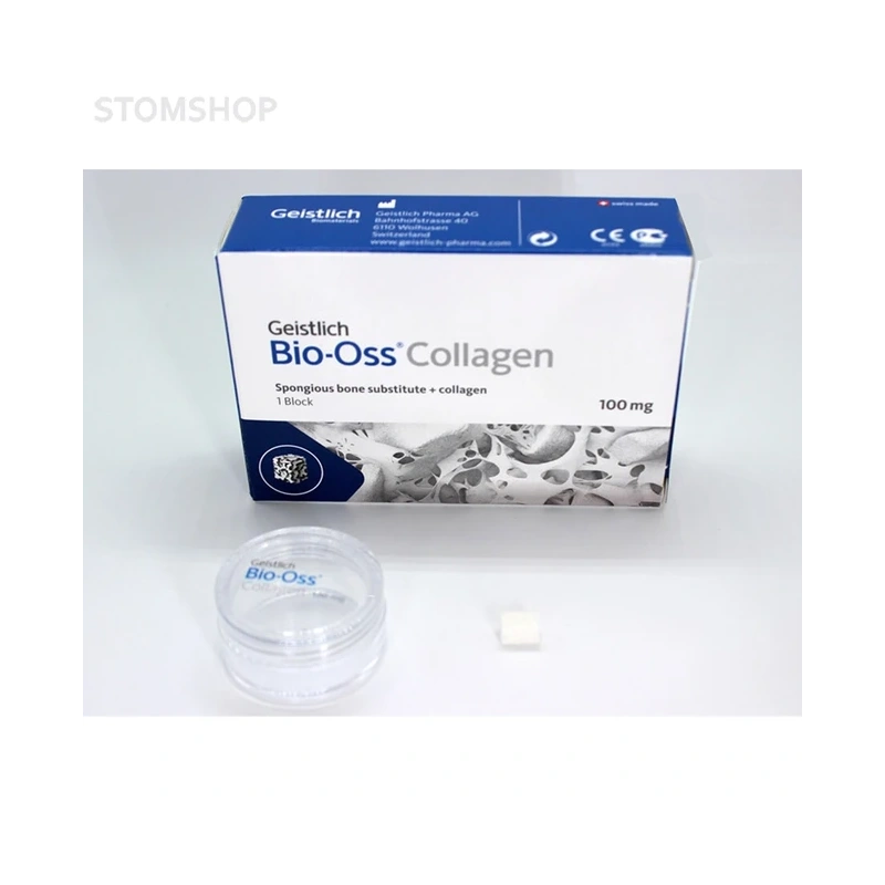 BIO-OSS Collagen - натуральный костнозамещающий материал с добавлением коллагена, 100 мг | Geistlich Pharma (Швейцария)