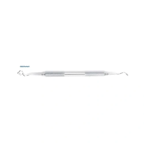 Экскаватор овальный 2,5 мм | HLW Dental Instruments (Германия)