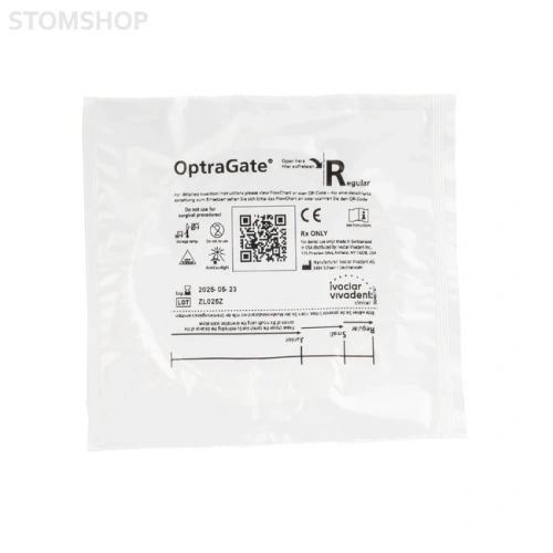 OptraGate R (Regular) - ретракторы, 80 шт. | Ivoclar Vivadent (Германия)