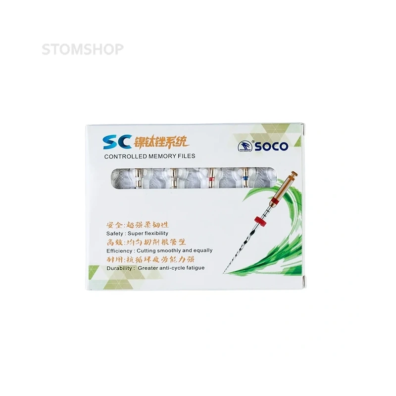 Soco Start Kit - cтартовый набор машинных эндодонтических файлов, 18 шт. | SOCO (Китай)