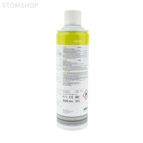 KaVo QUATTROcare PLUS Spray - спрей для автоматизированного ухода за наконечниками в аппарате QUATTROcare PLUS, 500 мл | KaVo (Германия)