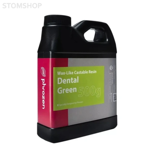 Phrozen Wax-like Castable Green - фотополимерная смола, зеленая, 0.5 кг | Phrozen (Тайвань)