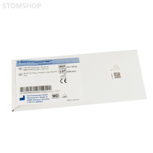 HSJ 155-02 - зеркало для дентальной фотографии металлическое, покрытие Rhodium, размер 69x163 мм | Karl Hammacher GmbH (Германия)