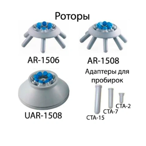 DSC-200A-2 - центрифуга медицинская лабораторная с тахометром и ручным тормозом | DIGI System (Тайвань)