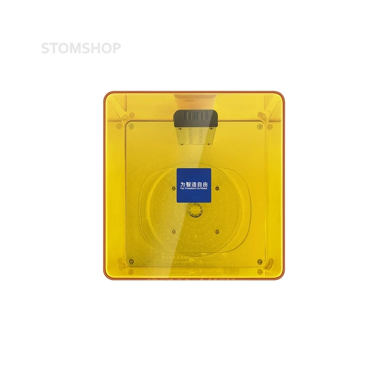 Wash and Cure 2.0 – устройство для ультразвуковой очистки и отверждения 3D моделей | Anycubic (Китай)