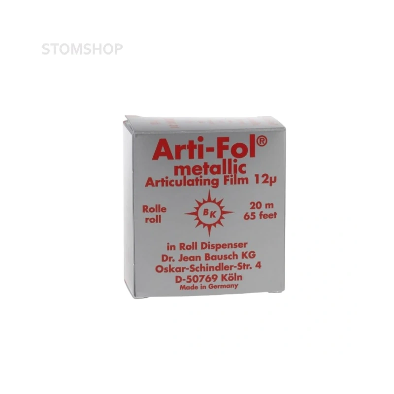 Bausch BK 31 Arti-Fol Metallic - фольга окклюзионная односторонняя красная, толщина 12 мкм, рулон 22 мм x 20 м | Bausch (Германия)