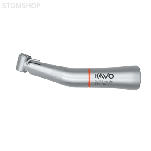 SURGmatic S15 L Pro - повышающий хирургический угловой наконечник с фиброоптикой и трехточечным спреем, 1:5 | KaVo (Германия)