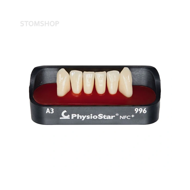 PhysioStar NFC+ - композитные фронтальные зубы | Candulor AG (Швейцария)