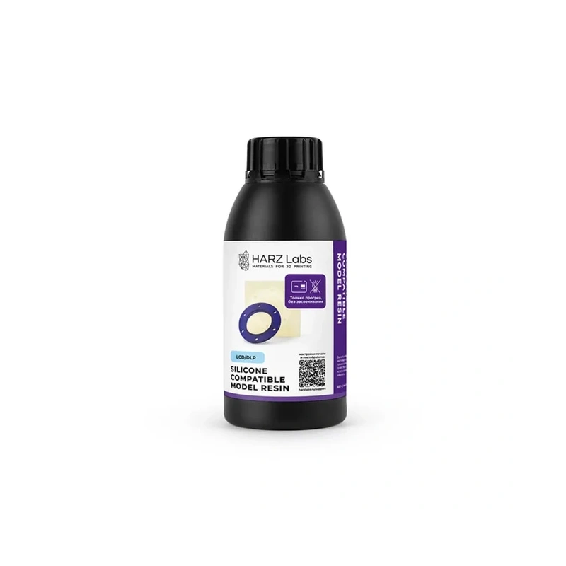HARZ Labs Industrial Silicone-Compatible Mode - фотополимерная смола, цвет фиолетовый, 0.5 кг | HARZ Labs (Россия)