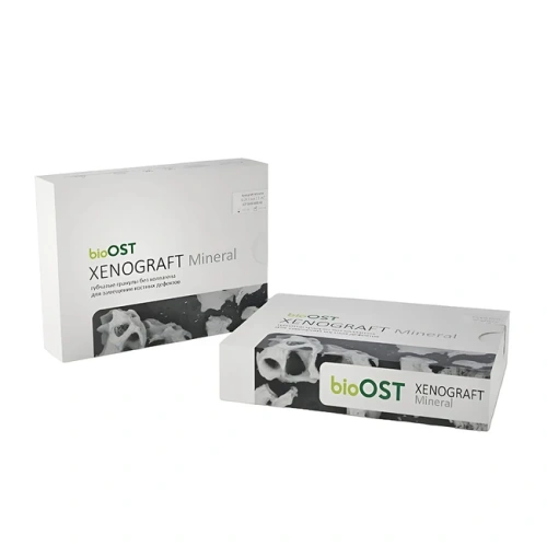 bioOST XENOGRAFT Mineral - губчатые костные гранулы с коллагеном, размер 1.0-2.0 мм, объем 1.0 сс | Cardioplant (Россия)