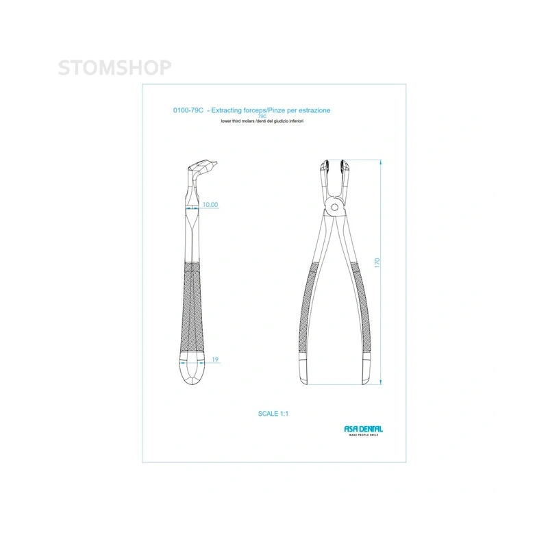 Щипцы N79C для удаления третьих моляров нижней челюсти | Asa Dental (Италия)