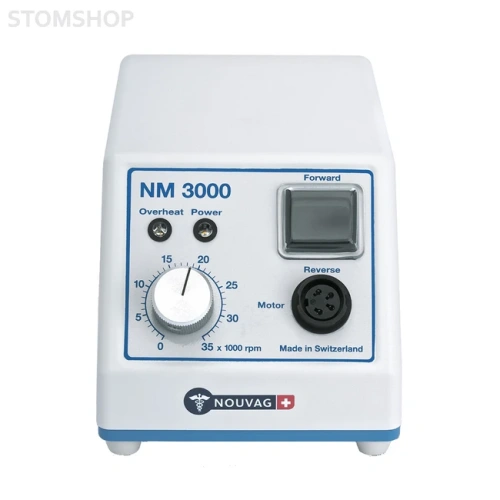 NM 3000 - зуботехнический микромотор, 35000 об/мин | Nouvag (Швейцария)