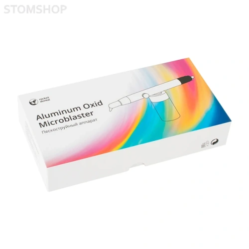 Aluminum Oxid Microblaster - пескоструйный аппарат, с подачей воды | Rocket Dental (Китай)