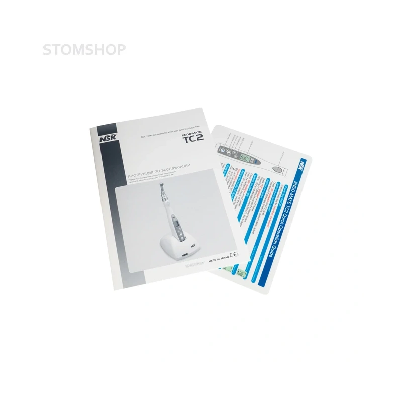 Endo-Mate TC2 MPA - беспроводной эндомотор с возможностью быстрого подключения апекслокатора | NSK Nakanishi (Япония)