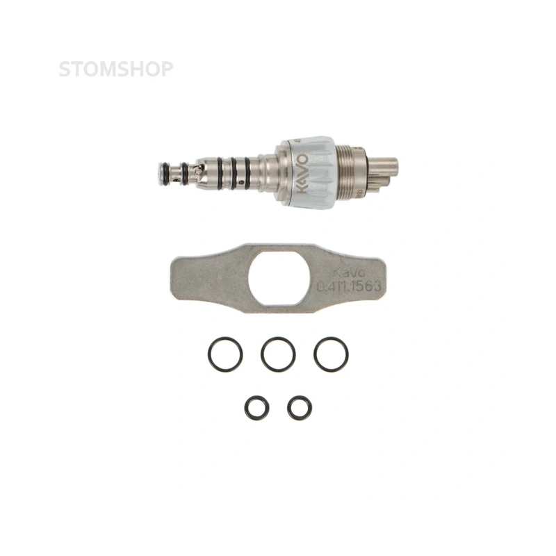 MULTIflex 465 RN - быстросъемный переходник без подсветки, с регулятором подачи спрея | KaVo (Германия)