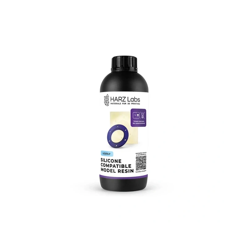 HARZ Labs Industrial Silicone-Compatible Mode - фотополимерная смола, цвет фиолетовый, 1 кг | HARZ Labs (Россия)