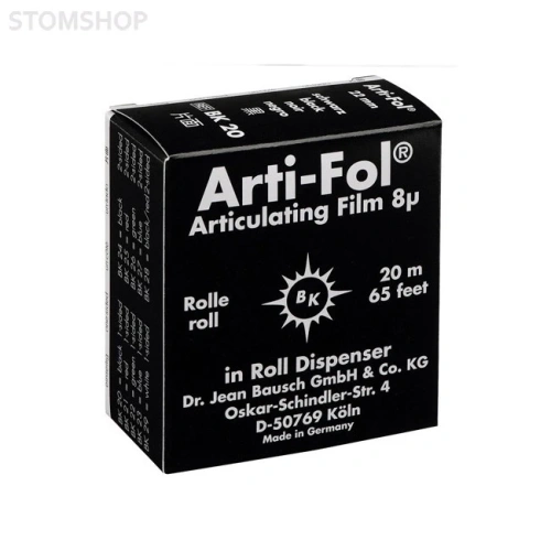 Bausch BK 20 Arti-Fol - фольга окклюзионная односторонняя черная, толщина 8 мкм, рулон 22 мм x 20 м | Bausch (Германия)