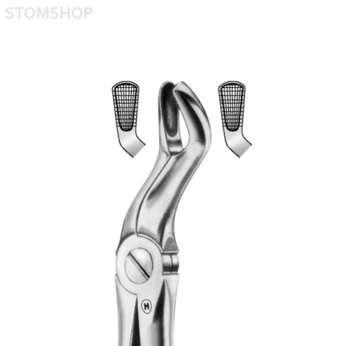 HSA 559-67 - щипцы для удаления верхних третьих моляров, форма 67 | Karl Hammacher GmbH (Германия)