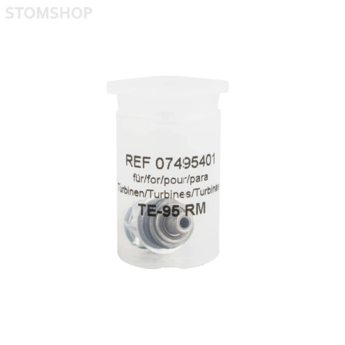 Alegra 2014 Rotor - роторная группа к турбинам TE-95 RM | W&H DentalWerk (Австрия)