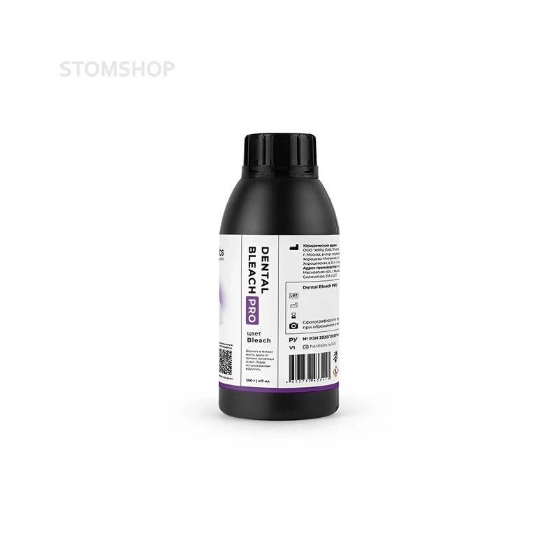HARZ Labs Dental Bleach PRO - фотополимерная смола для стоматологии, цвет белый, 0.5 кг | HARZ Labs (Россия)