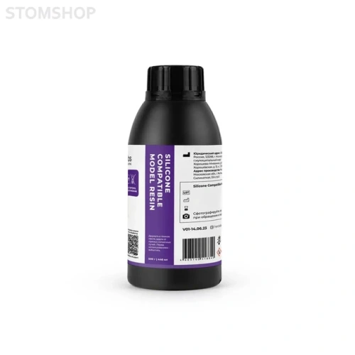 HARZ Labs Industrial Silicone-Compatible Mode - фотополимерная смола, цвет фиолетовый, 0.5 кг | HARZ Labs (Россия)
