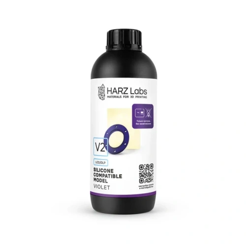 HARZ Labs Silicone-Compatible Model V2 - фотополимерная смола, цвет фиолетовый, 1 кг | HARZ Labs (Россия)