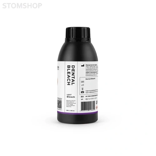 HARZ Labs Dental Bleach - фотополимерная смола для стоматологии, цвет молочный полупрозрачный, 0.5 кг | HARZ Labs (Россия)