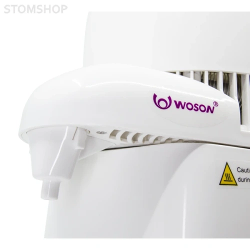 Комплект Woson: автоклав TANZO C12 (12 л) + дистиллятор Drink (4 л) + запечатывающее устройство SEAL 100 (SELINA) | Woson (Китай)
