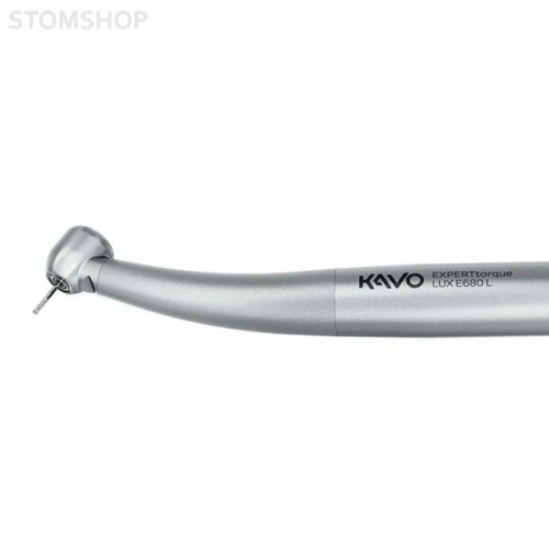 EXPERTtorque E680 L - турбинный наконечник с подсветкой | KaVo (Германия)