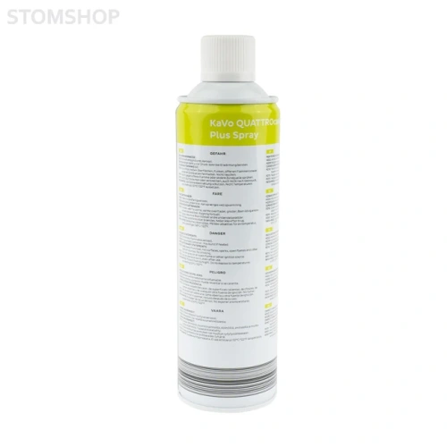 Комплект KaVo QUATTROcare PLUS Spray - спрей для автоматизированного ухода за наконечниками в аппарате QUATTROcare PLUS, 500 мл, 6 шт. | KaVo (Германия)