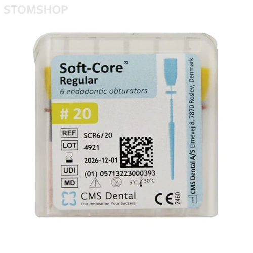 Soft-Core Regular Obturators - эндодонтические обтураторы, 6 шт. | CMS Dental (Дания)